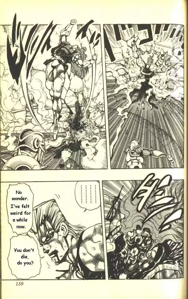 Jojo no Kimyou na Bouken 245