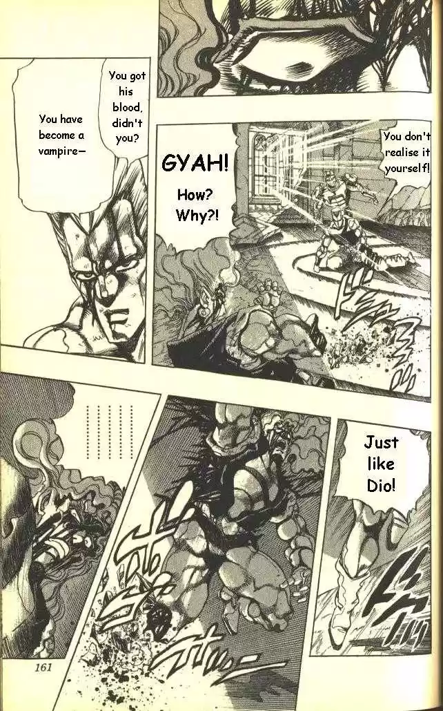 Jojo no Kimyou na Bouken 245