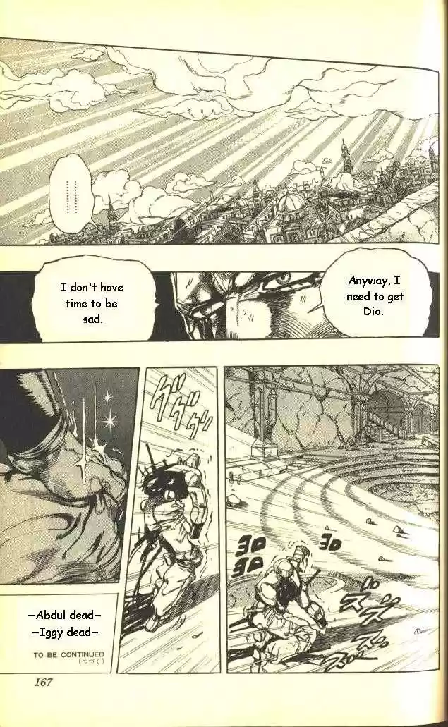 Jojo no Kimyou na Bouken 245