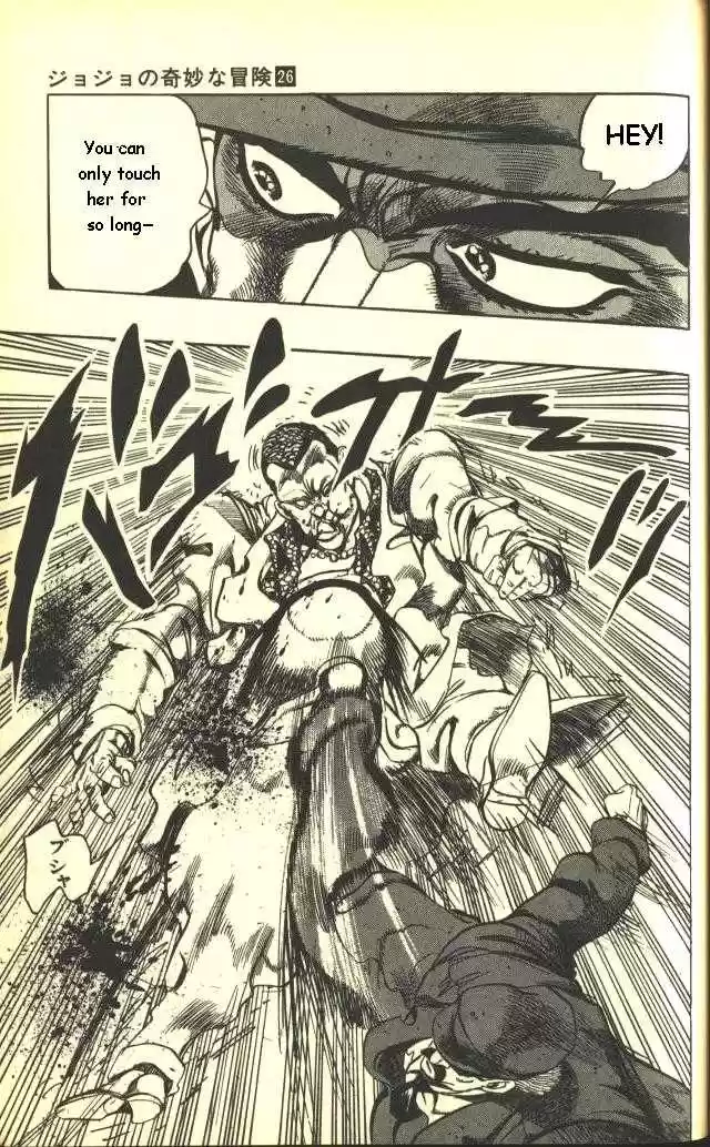 Jojo no Kimyou na Bouken 246