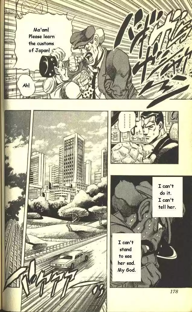 Jojo no Kimyou na Bouken 246