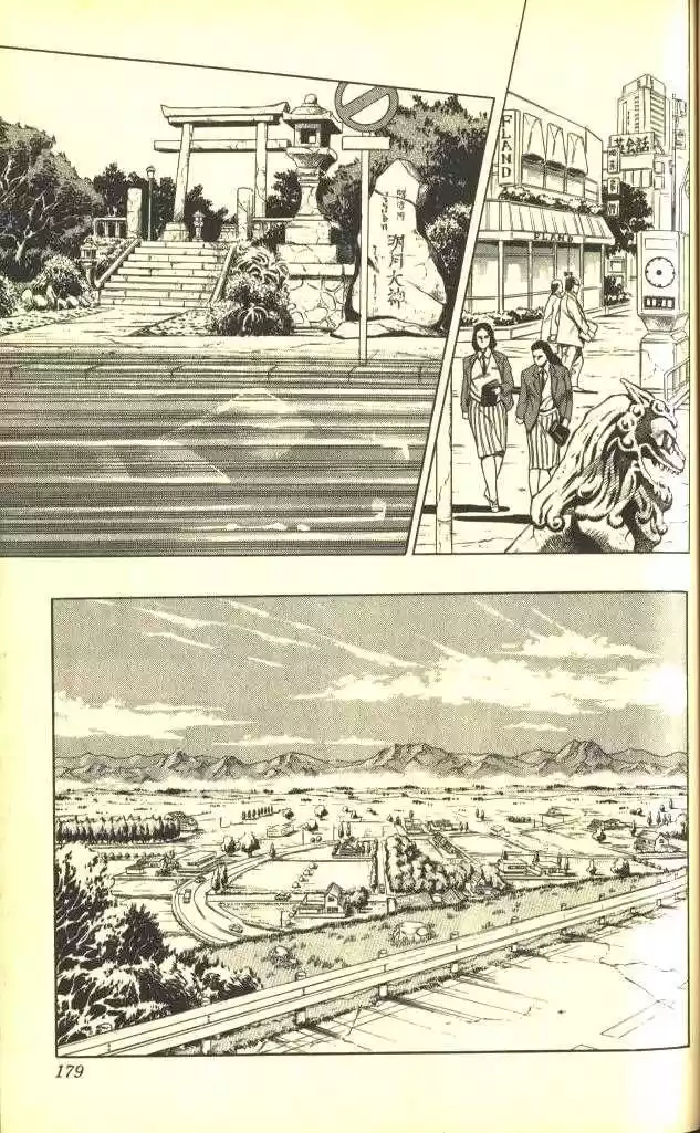 Jojo no Kimyou na Bouken 246