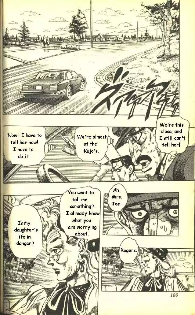 Jojo no Kimyou na Bouken 246