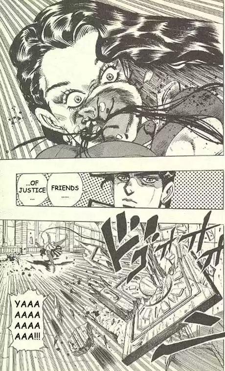 Jojo no Kimyou na Bouken 247