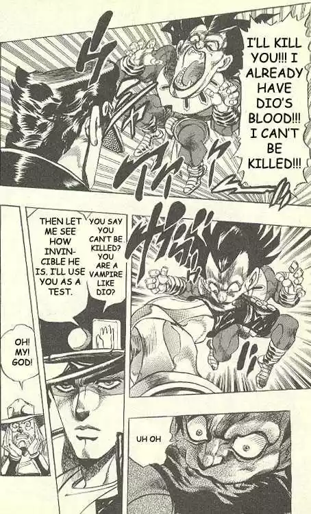 Jojo no Kimyou na Bouken 247