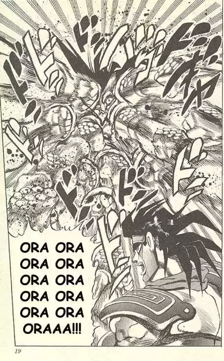 Jojo no Kimyou na Bouken 247