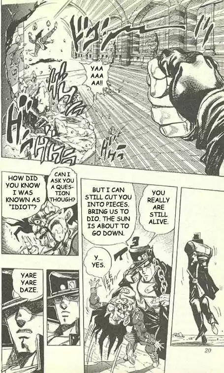 Jojo no Kimyou na Bouken 247