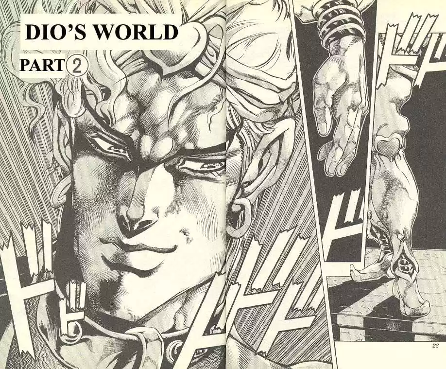 Jojo no Kimyou na Bouken 248