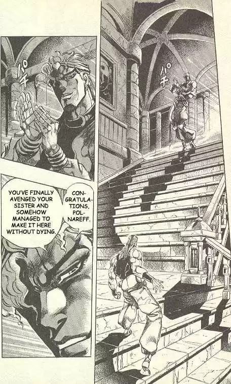 Jojo no Kimyou na Bouken 248