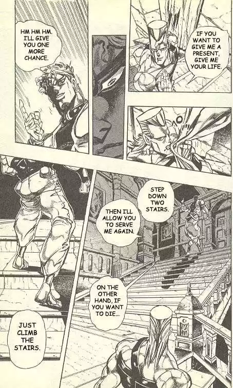 Jojo no Kimyou na Bouken 248