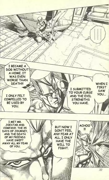 Jojo no Kimyou na Bouken 248