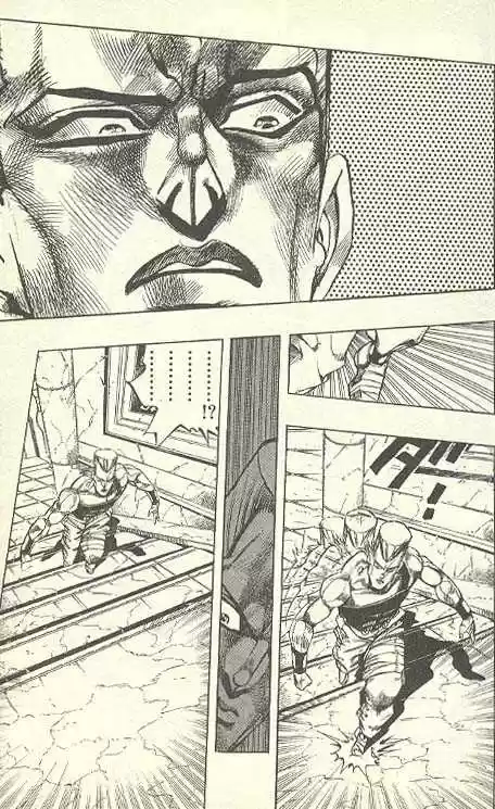 Jojo no Kimyou na Bouken 248