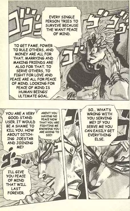 Jojo no Kimyou na Bouken 248