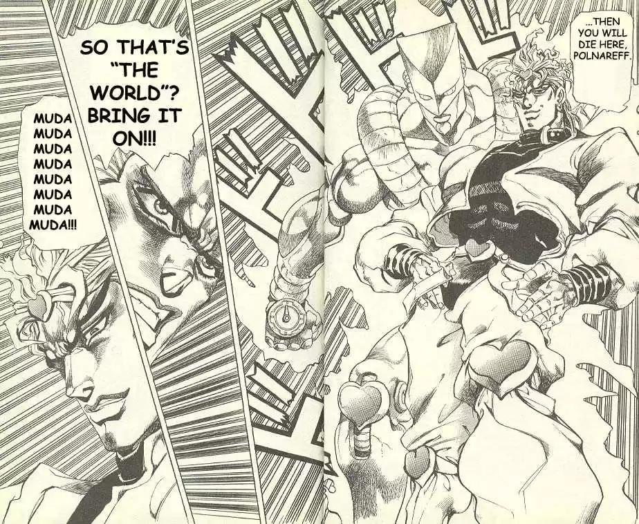 Jojo no Kimyou na Bouken 248