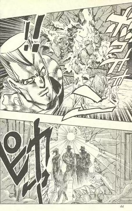 Jojo no Kimyou na Bouken 248