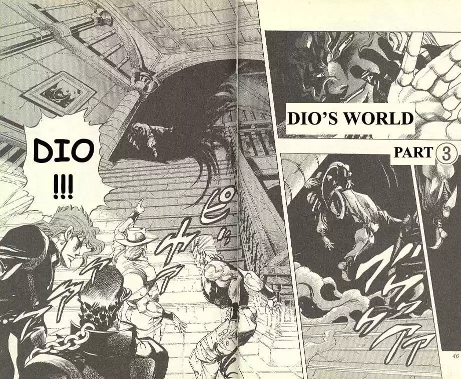 Jojo no Kimyou na Bouken 249