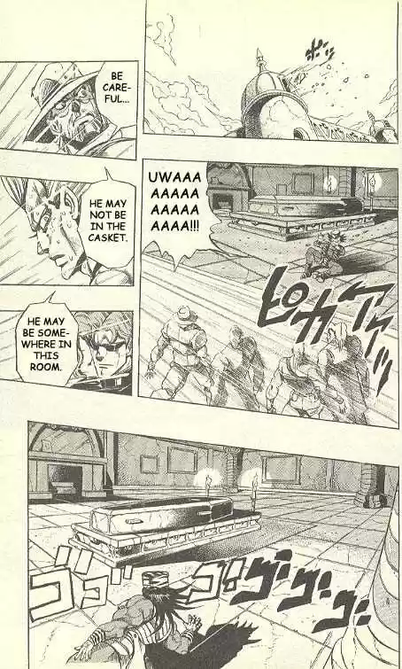 Jojo no Kimyou na Bouken 249