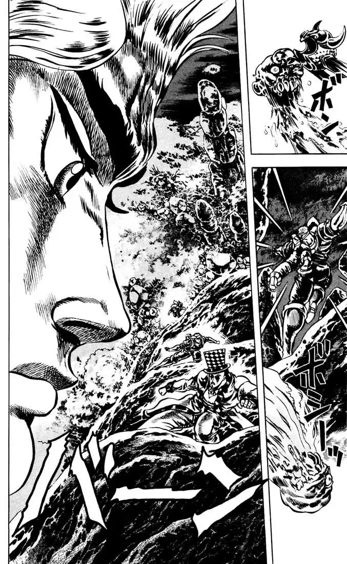 Jojo no Kimyou na Bouken 25