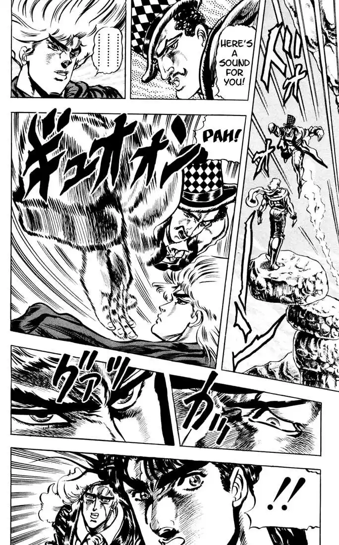 Jojo no Kimyou na Bouken 25