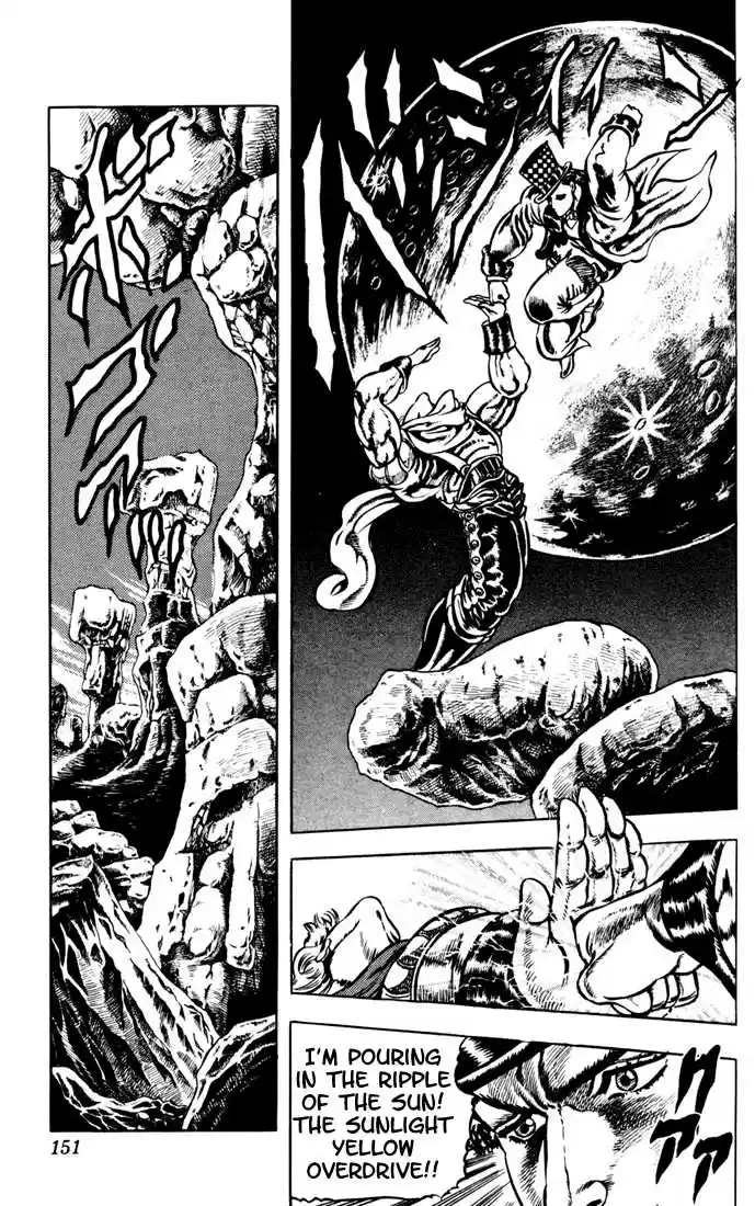 Jojo no Kimyou na Bouken 25