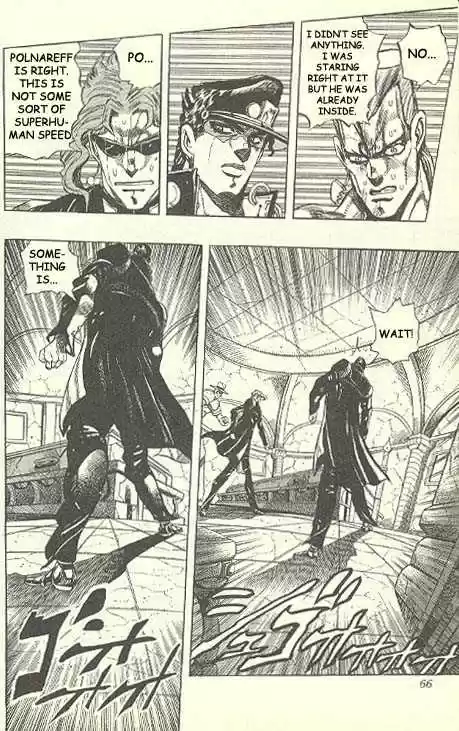 Jojo no Kimyou na Bouken 250