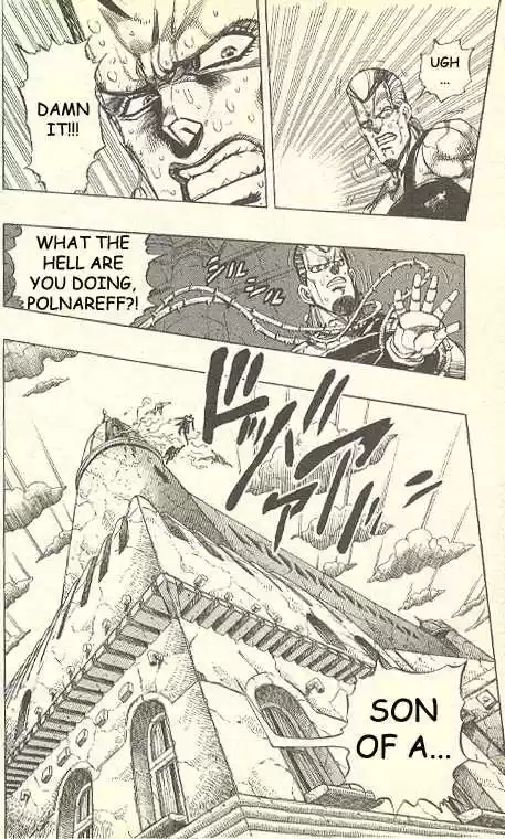 Jojo no Kimyou na Bouken 250