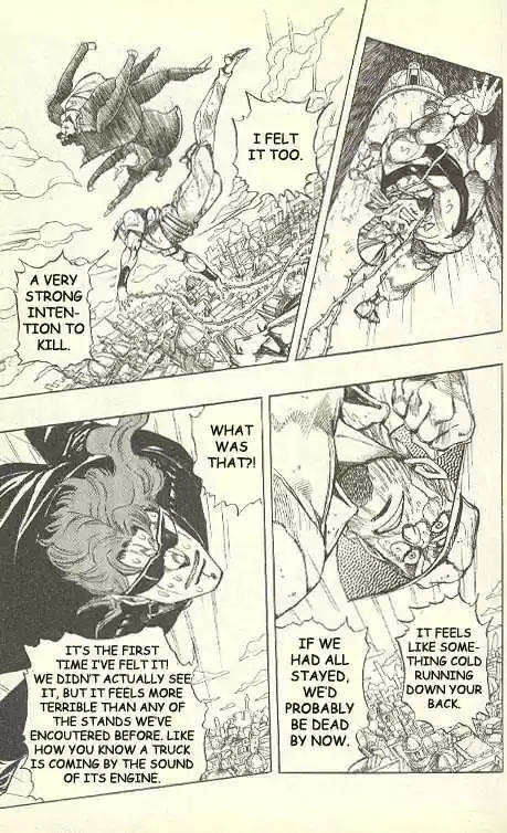 Jojo no Kimyou na Bouken 250