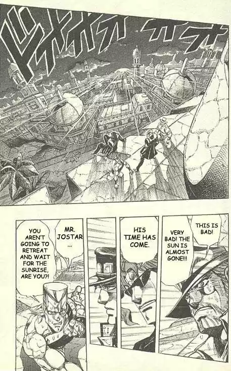 Jojo no Kimyou na Bouken 250