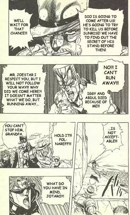 Jojo no Kimyou na Bouken 250