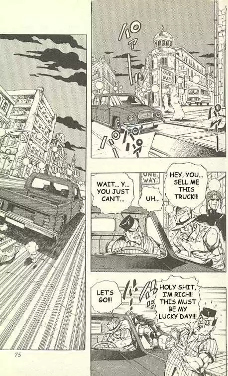 Jojo no Kimyou na Bouken 250