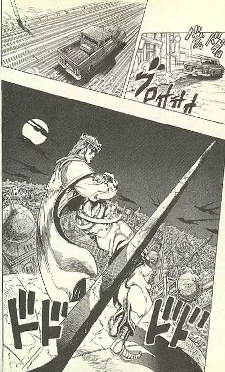 Jojo no Kimyou na Bouken 250