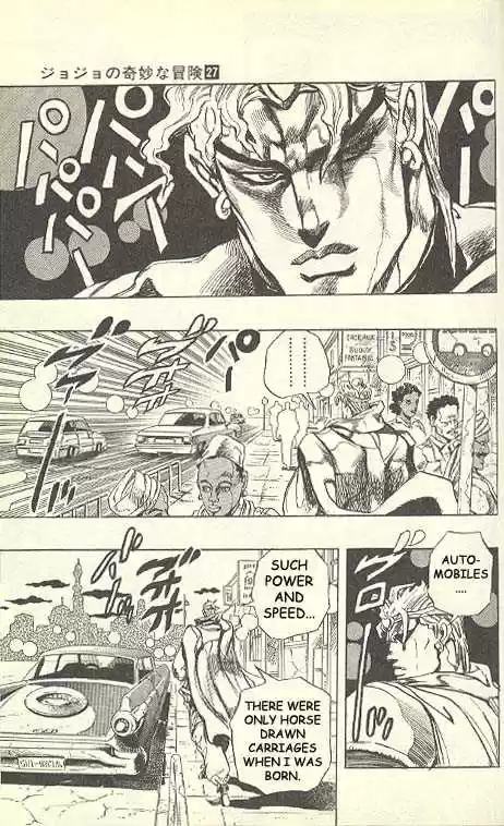 Jojo no Kimyou na Bouken 250