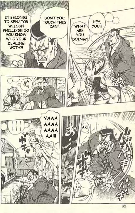 Jojo no Kimyou na Bouken 250