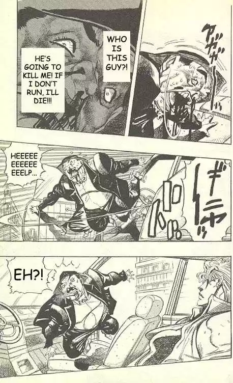 Jojo no Kimyou na Bouken 251