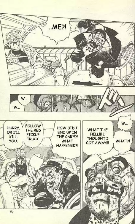 Jojo no Kimyou na Bouken 251