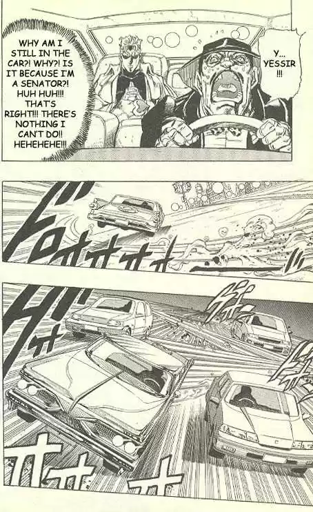 Jojo no Kimyou na Bouken 251