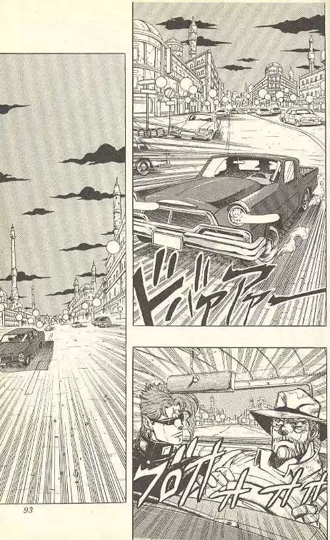 Jojo no Kimyou na Bouken 251