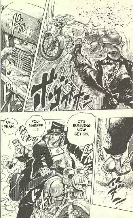 Jojo no Kimyou na Bouken 251