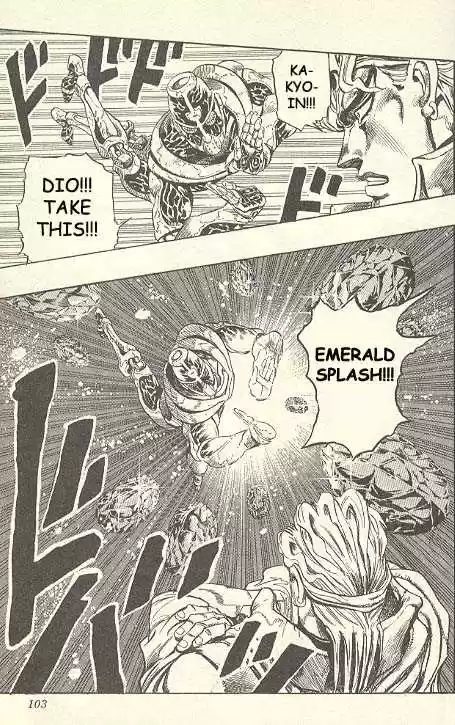 Jojo no Kimyou na Bouken 251