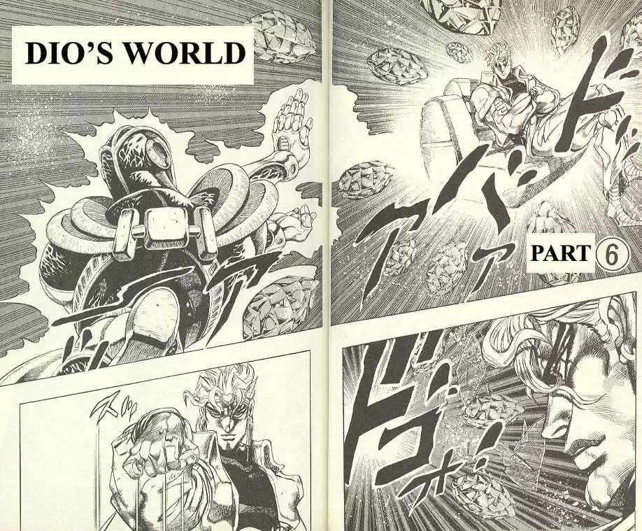 Jojo no Kimyou na Bouken 252