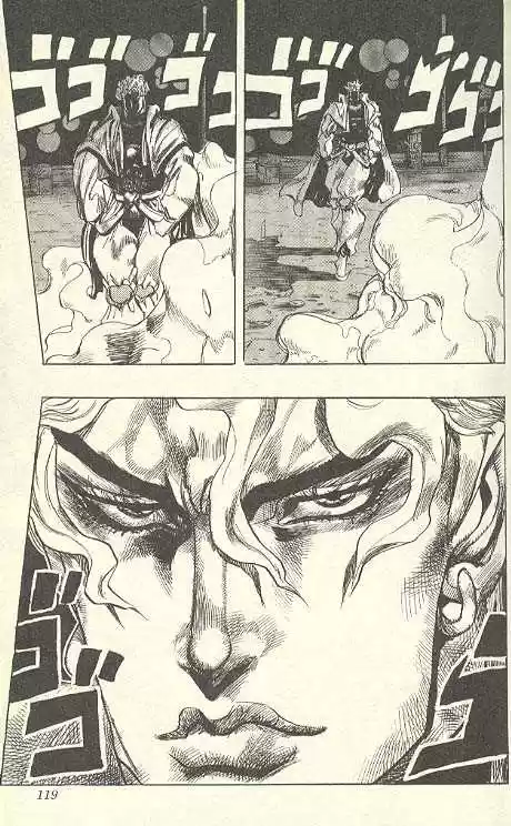 Jojo no Kimyou na Bouken 252