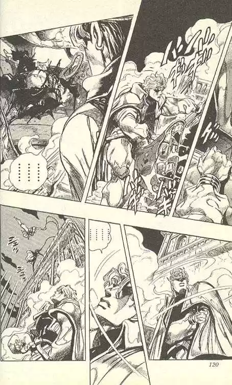 Jojo no Kimyou na Bouken 252