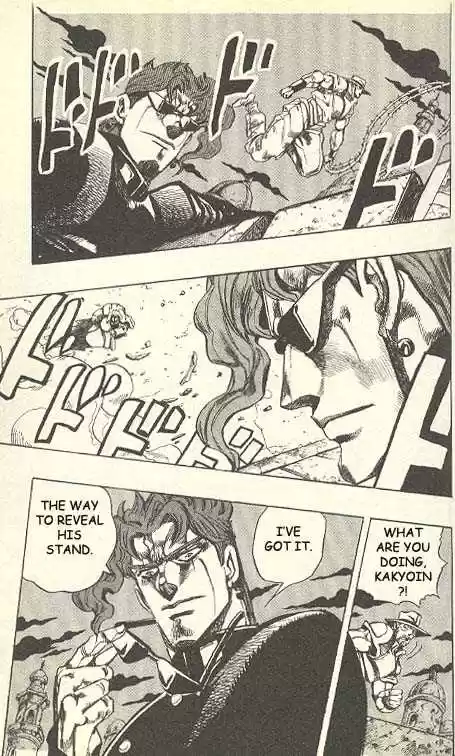 Jojo no Kimyou na Bouken 252