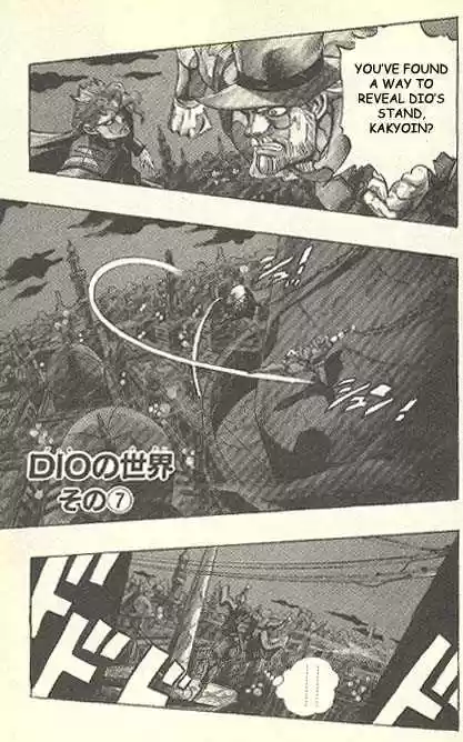 Jojo no Kimyou na Bouken 253