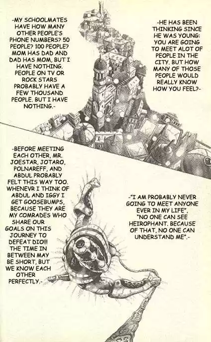 Jojo no Kimyou na Bouken 253