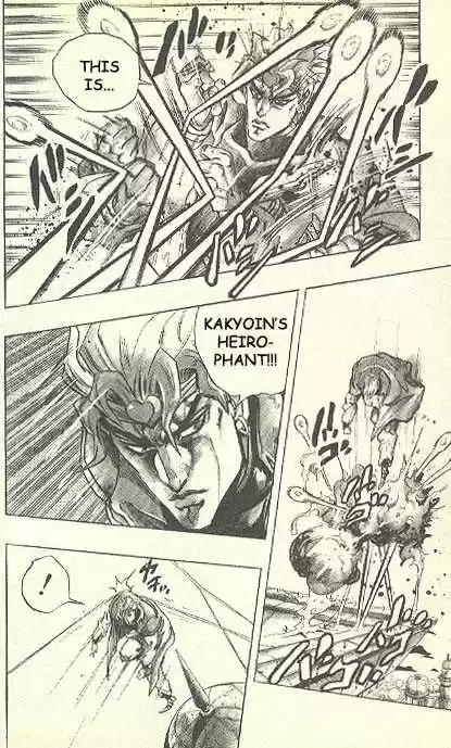 Jojo no Kimyou na Bouken 253