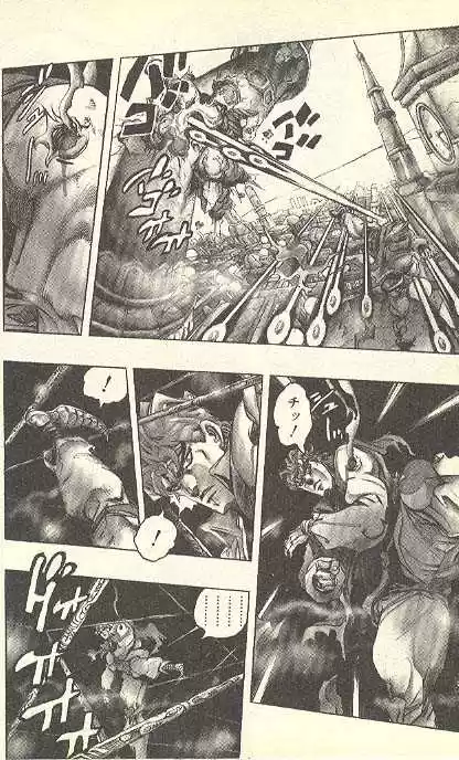 Jojo no Kimyou na Bouken 253