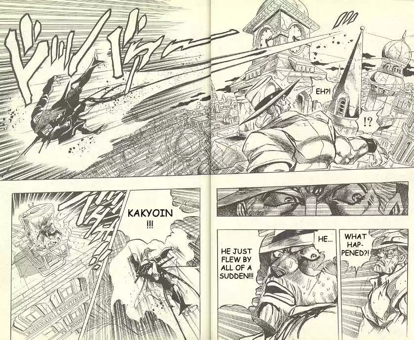 Jojo no Kimyou na Bouken 254