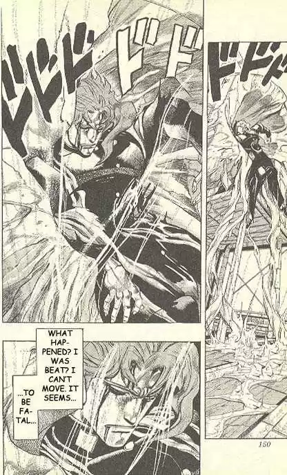 Jojo no Kimyou na Bouken 254