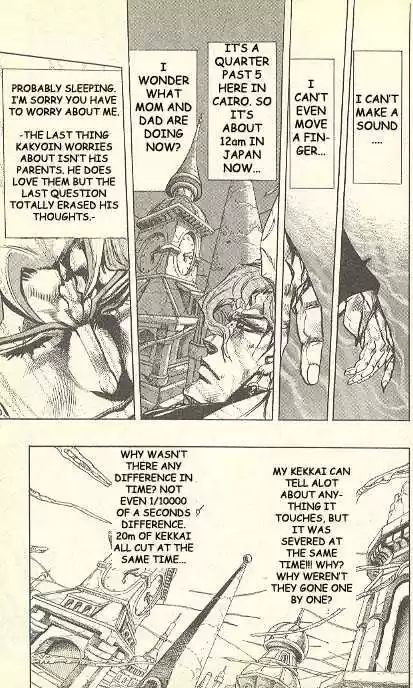 Jojo no Kimyou na Bouken 254